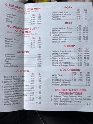 Kwong Tung Inn menu 6